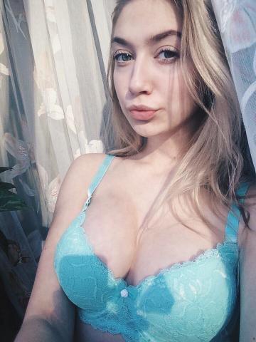 Индивидуалка Летиция фото 2